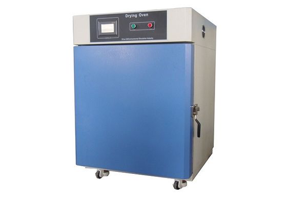الفولاذ المقاوم للصدأ فراغ التجفيف الحراري فرن الهواء الساخن يدور 250 °C 500 °C 800 °C