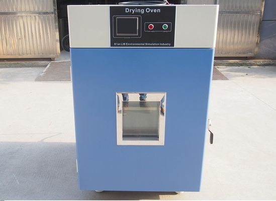 500c産業用乾燥炉 電気高温乾燥炉 220v 50hz